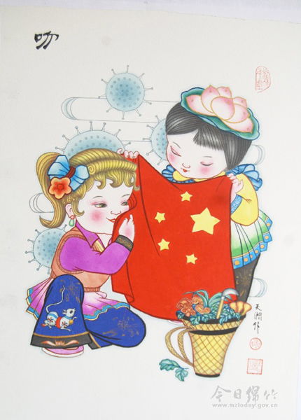 以畫(huà)傳情 綿竹年畫(huà)藝人用筆墨記錄時(shí)代印記，承辦展覽弘揚(yáng)非遺文化