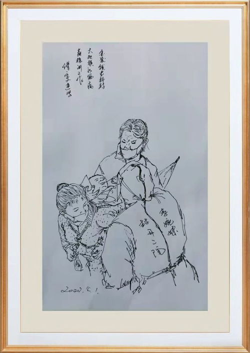 肇慶文藝志愿者 以筆為戈，速寫抗疫畫卷，傳遞人間大愛(ài)