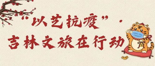 匠心筑夢(mèng)，向平凡英雄致敬 一場(chǎng)關(guān)于“愛(ài)與生命”的展覽紀(jì)實(shí)
